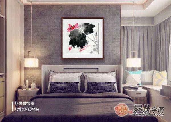 家里掛荷花國畫怎么樣？掛鄭曉京寫意荷花圖 文雅別致好品味