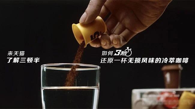 天貓雙11新格局：2684億背后，多個品類第一被新品牌拿下！