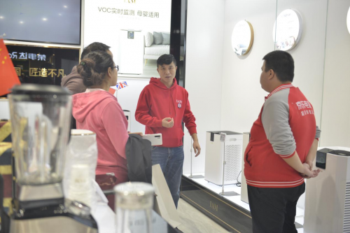 英國IAM京東超體店（重慶）開業(yè)丨布局新零售，賦能新消費(fèi)