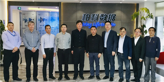 賦能上?？苿?chuàng)中心建設(shè) 柏科數(shù)據(jù)攜手CSC成硬科技典范