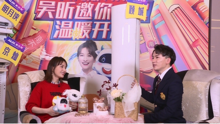 奧克斯反套路雙十一，直擊都市青年冬日“南”點