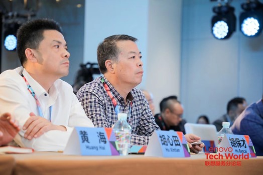 大國重器的技術(shù)，普惠民生的情懷——聯(lián)想智慧服務·云領(lǐng)提速產(chǎn)業(yè)變革
