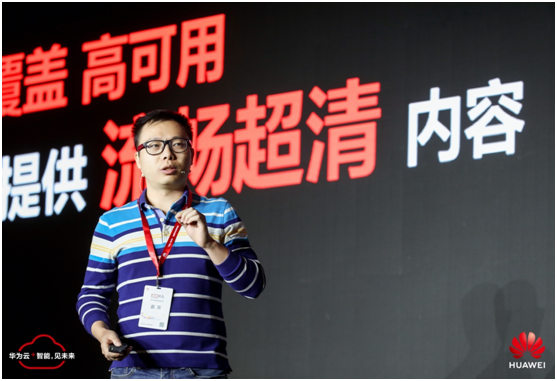 敢為人先，追求卓越 5G+云+AI助力武漢政企升級“扶搖直上”
