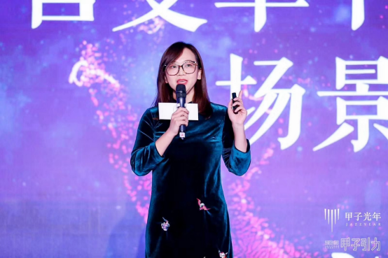 點(diǎn)我達(dá)CMO楊璐:零售變革下,未來(lái)的物流將全面眾包直管