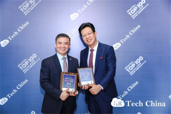 佩信集團(tuán)張東進(jìn)榮膺中國(guó)人力資源科技影響力TOP人物