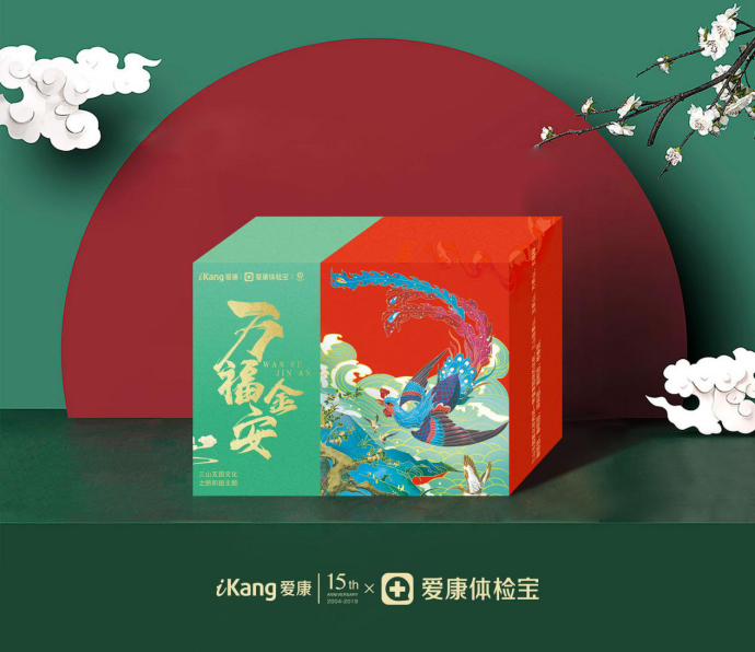 強勁增長高達(dá)839%,這個行業(yè)引所有巨頭側(cè)目