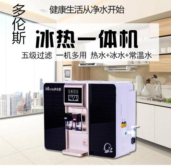 凈水器選購(gòu)要注意哪幾點(diǎn)？多倫斯反滲透凈水器性價(jià)比高
