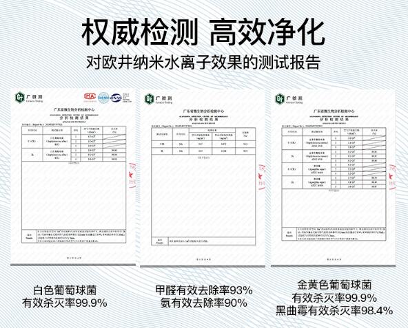 重新定義“凈化除濕”，這款登陸央視的除濕機(jī)不一般