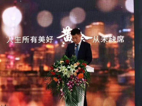 錢(qián)博會(huì)潮聞：中國(guó)工商銀行新品驚艷亮相，“故宮福包”迎祥賀歲！