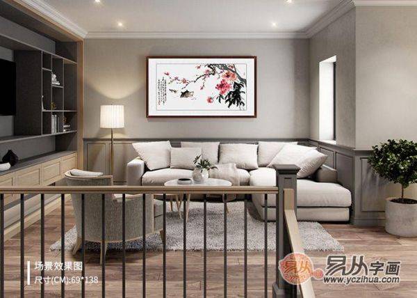 沙發(fā)后應(yīng)該掛什么畫？鄭曉京花鳥畫佳作 大氣典雅韻味別致