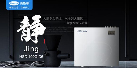 凈水器哪個牌子好？了解這幾點，做個理想消費者