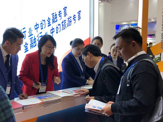 特色金融賦能旅游消費升級 星旅錢包亮相2019昆明旅交會