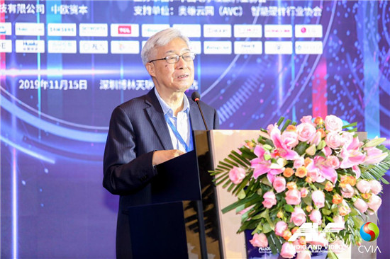 5G+ 開啟音視頻行業(yè)“人、機(jī)、物、信”新未來