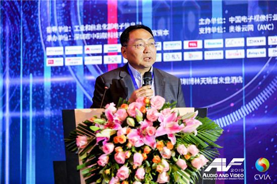 5G+ 開啟音視頻行業(yè)“人、機(jī)、物、信”新未來
