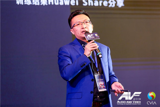 5G+ 開啟音視頻行業(yè)“人、機(jī)、物、信”新未來