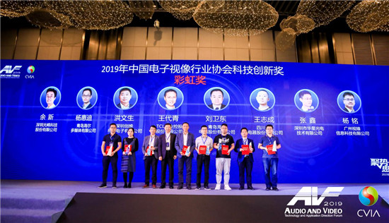 5G+ 開啟音視頻行業(yè)“人、機(jī)、物、信”新未來