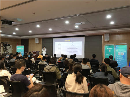 MobTech“流量無(wú)界 增長(zhǎng)有道”杭州站沙龍成功舉辦，展現(xiàn)數(shù)據(jù)賦能營(yíng)銷運(yùn)營(yíng)的價(jià)值