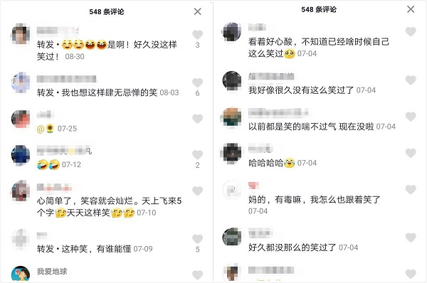 人民日報點贊抖音上的農(nóng)民工，他的一支“舞”，治愈百萬網(wǎng)友