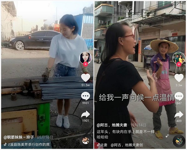 人民日報點贊抖音上的農(nóng)民工，他的一支“舞”，治愈百萬網(wǎng)友