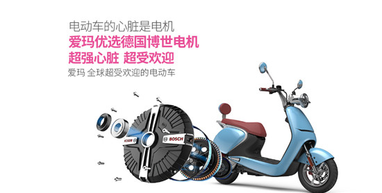 不知道哪個(gè)電動(dòng)車品牌電機(jī)好？告訴你這些竅門
