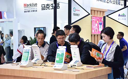 錢客多亮相2019高交會(huì)展現(xiàn)刷臉支付新科技