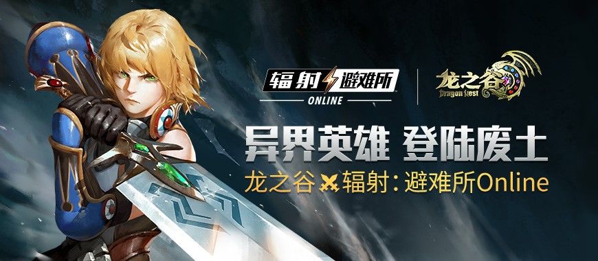 存量市場下內(nèi)容營銷如何打動玩家？復(fù)盤2019年游戲營銷案例