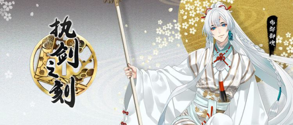存量市場下內(nèi)容營銷如何打動玩家？復(fù)盤2019年游戲營銷案例