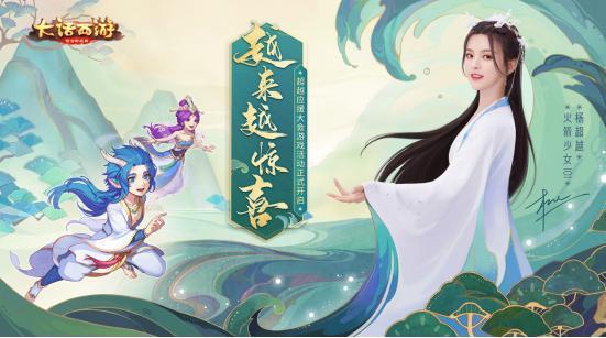 存量市場下內(nèi)容營銷如何打動玩家？復(fù)盤2019年游戲營銷案例