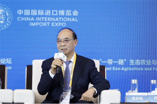 第二屆進博會圓滿收官 豐益國際 “一帶一路”農(nóng)業(yè)合作再升級