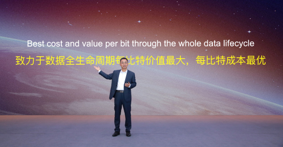 華為面向鯤鵬計算產(chǎn)業(yè)，宣布啟動數(shù)據(jù)基礎設施戰(zhàn)略并開源數(shù)據(jù)虛擬化引擎HetuEngine
