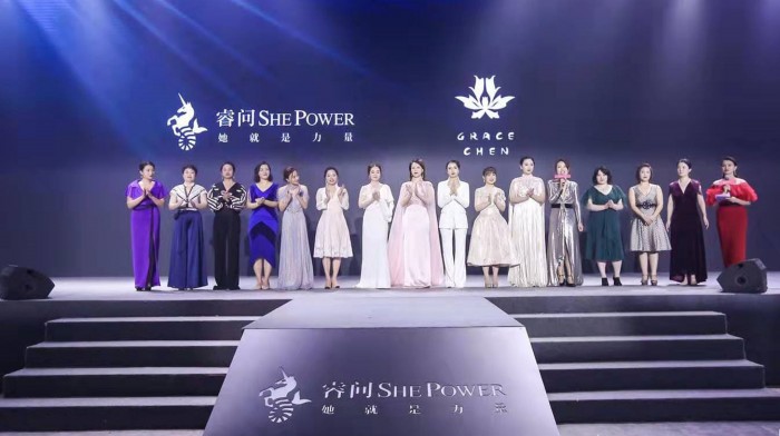 睿問(wèn)She Power獨(dú)創(chuàng)女性學(xué)習(xí)3.0模式，“校長(zhǎng)計(jì)劃”賦能1億職業(yè)女性成長(zhǎng)