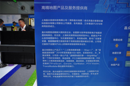第二十一屆高交會初創(chuàng)科技企業(yè)展“有看點 ，能落地”