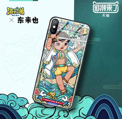 國潮和聯(lián)名千篇一律？有趣的海爾兄弟萬里挑一！