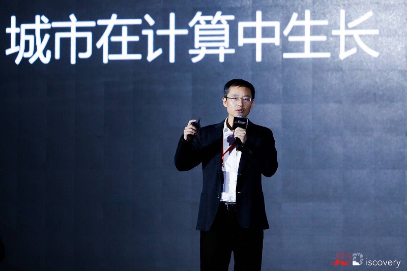 全場(chǎng)景京東云專有云、智能城市操作系統(tǒng)2.0亮相，京東用科技繪制5G智能新城脈絡(luò)