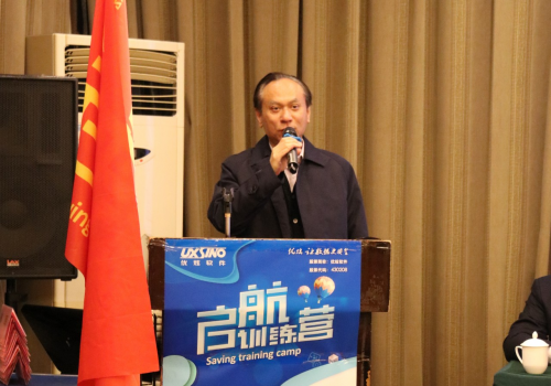 你好，炫青年
