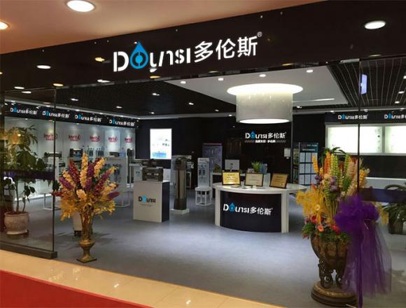 凈水器代理加盟哪個好？凈水器十大品牌火熱招商中