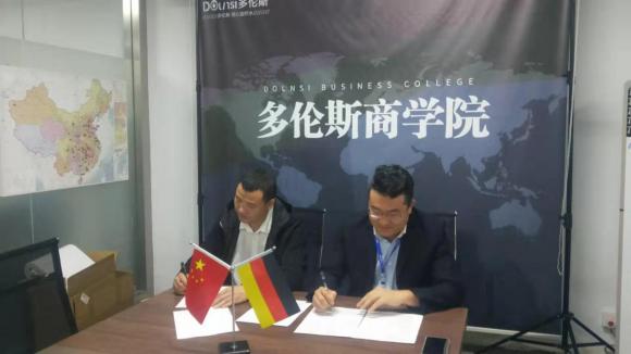 凈水器代理加盟哪個好？凈水器十大品牌火熱招商中