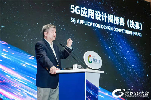 5G應用設計揭榜賽決賽開啟，京東校園分賽成果展現(xiàn)高校5G技術潛力