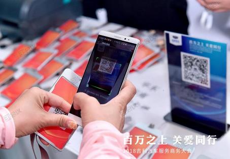 31數(shù)字化展覽解決方案讓展會更智能，更輕松！