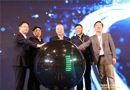 聚焦企業(yè)數(shù)據(jù)應用，帆軟軟件亮相2019黃石工業(yè)互聯(lián)網(wǎng)創(chuàng)新發(fā)展大會