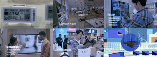 “雙十一”的狂歡帶給實體店什么啟示？