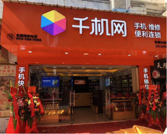 5G新機頻頻發(fā)布、套餐預(yù)約破千萬，5G時代真的來了嗎？