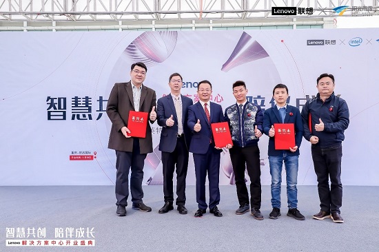 布局全國結點成網(wǎng)thinkplus一站式企業(yè)IT服務走進北京、上海、重慶