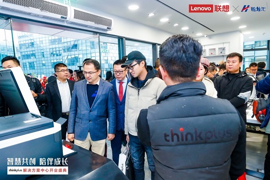 布局全國結點成網(wǎng)thinkplus一站式企業(yè)IT服務走進北京、上海、重慶