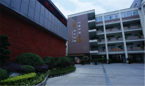 希沃已經(jīng)覆蓋四川約8.5萬間教室，占全省多媒體設(shè)備的34%