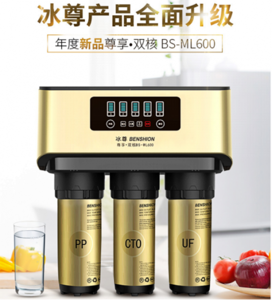 知道廚房?jī)羲髂膫€(gè)牌子好嗎？快關(guān)注十大凈水器名排吧？