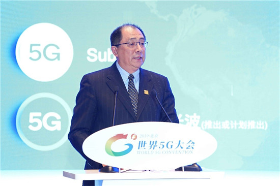 高通孟樸：5G帶給產業(yè)兩點重要影響 中國力量崛起
