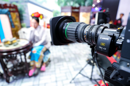 5G應(yīng)用創(chuàng)造未來(lái),佳能攜多款8K、4K產(chǎn)品及解決方案亮相首屆世界5G大會(huì)
