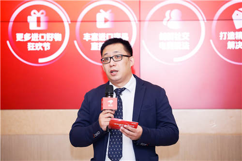 整合跨境進(jìn)口與一般貿(mào)易 京東國(guó)際全新亮相