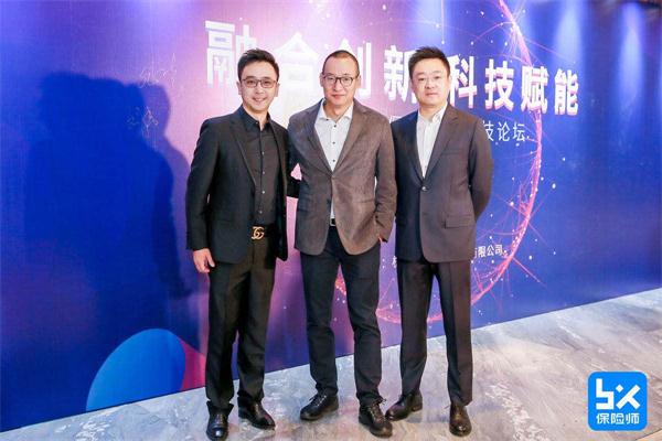 保險科技成大趨勢，一文帶你看透行業(yè)發(fā)展未來